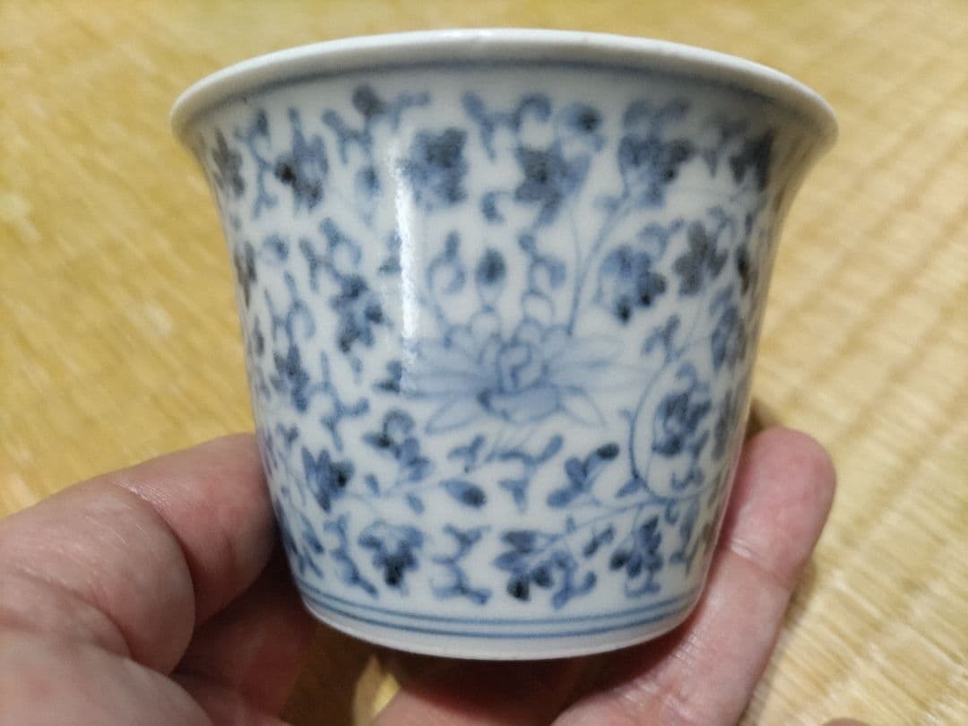 古伊万里　総花唐草　蕎麦猪口・向付　富貴長春銘　美品！