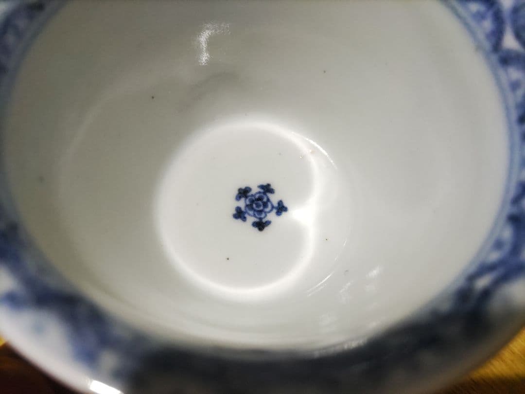 古伊万里　総花唐草　蕎麦猪口・向付　富貴長春銘　美品！