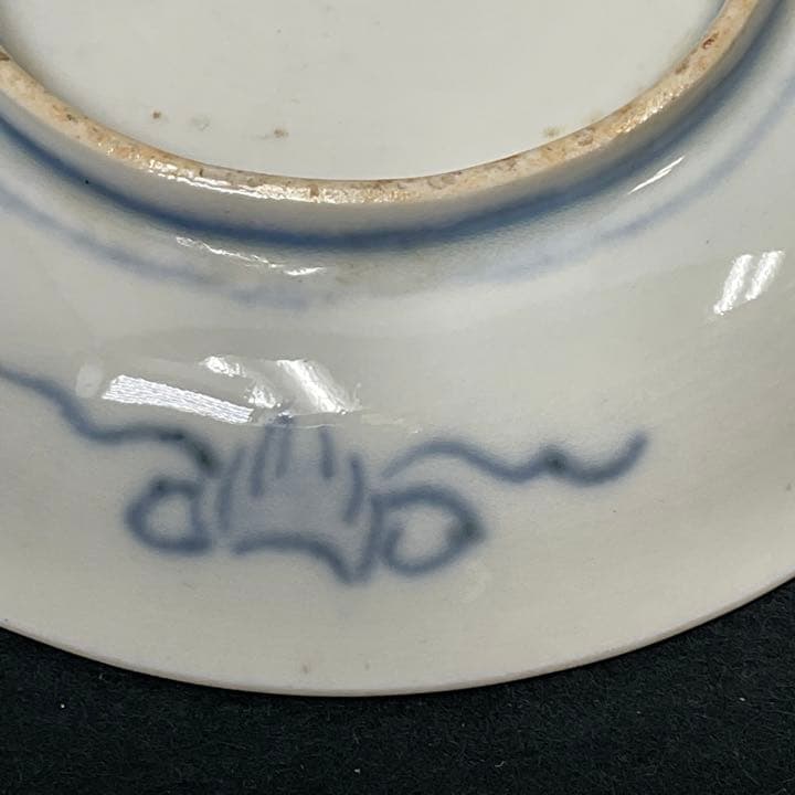 蔵出し　骨董　小皿　5枚セット　うさぎ　風炉釜　桃図