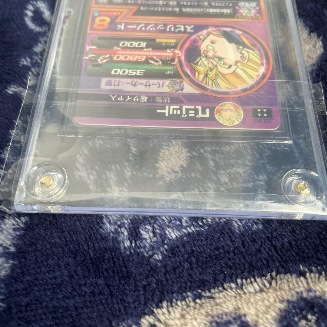 スーパードラゴンボールヒーローズ ベジット H7-40