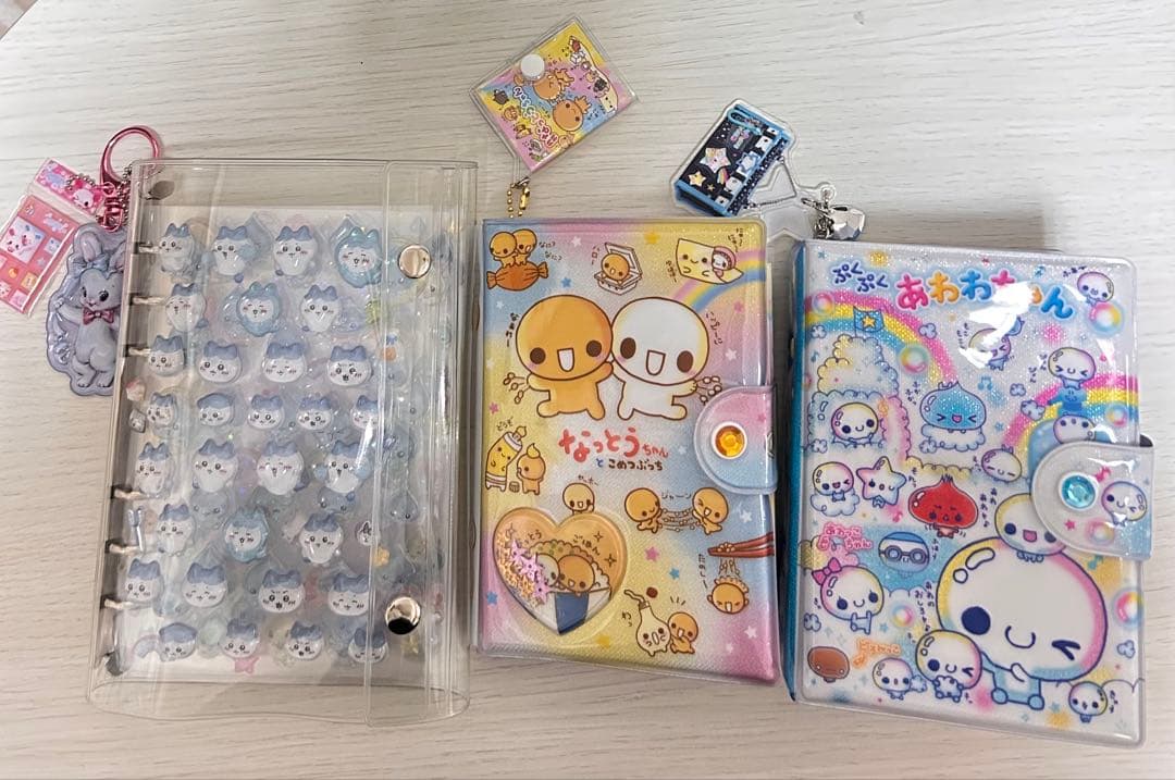 シール帳　完成品　正規品　3冊セット