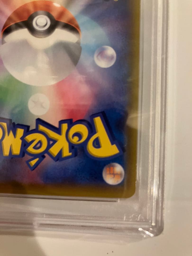 ポケカ ミュウ ur 25th psa10