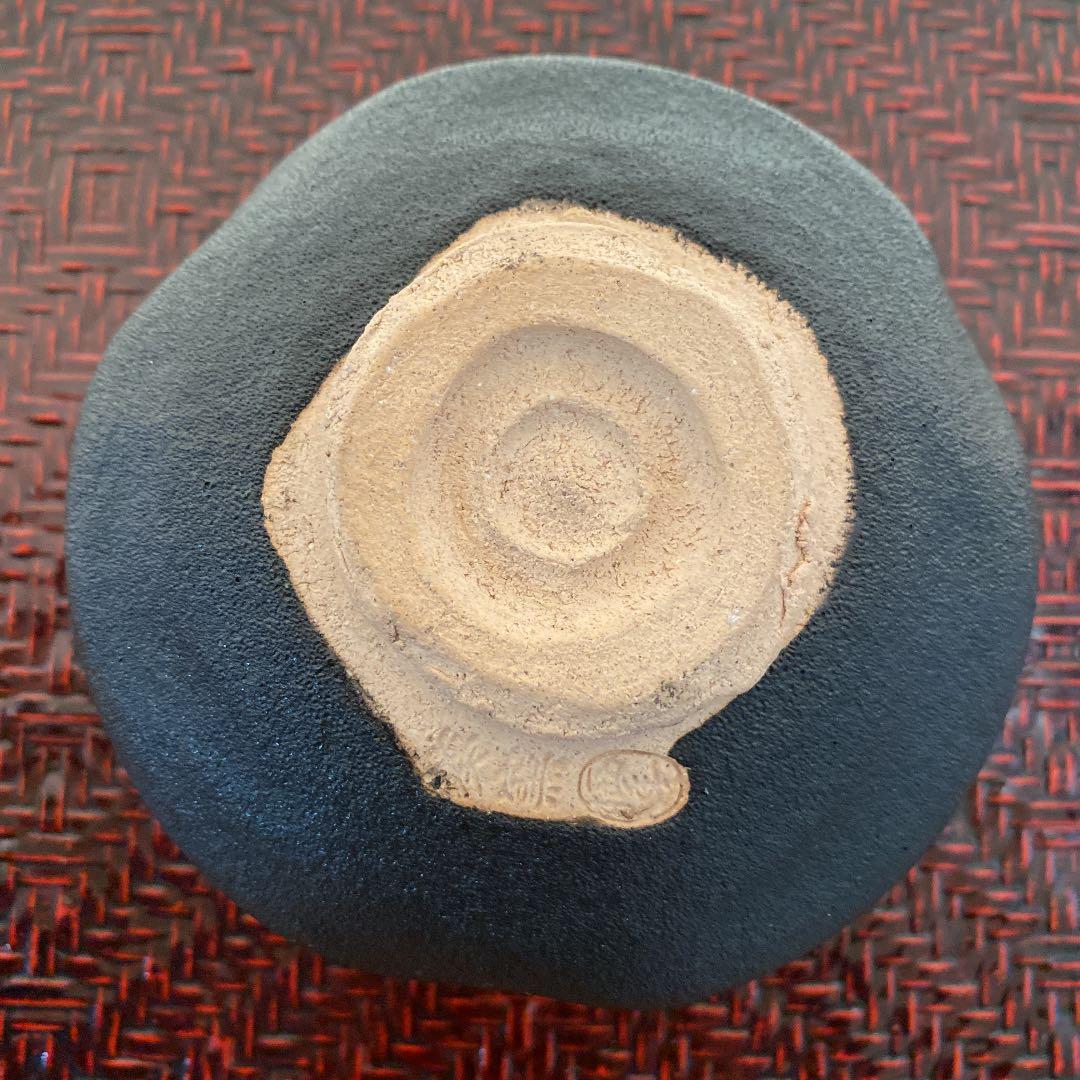 抹茶茶碗　「寒川　栖豊」作　N o41