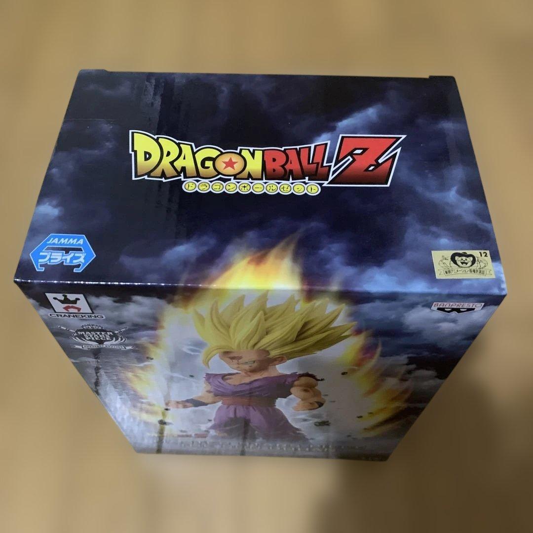 ドラゴンボールZ MASTER STARS PIECE 孫悟飯