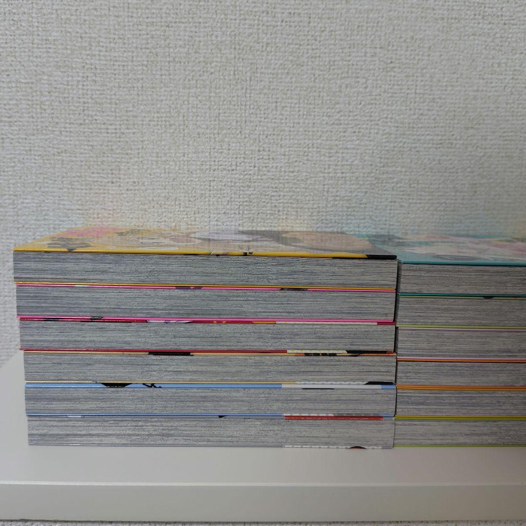 姫様\"拷問\"の時間です 全巻