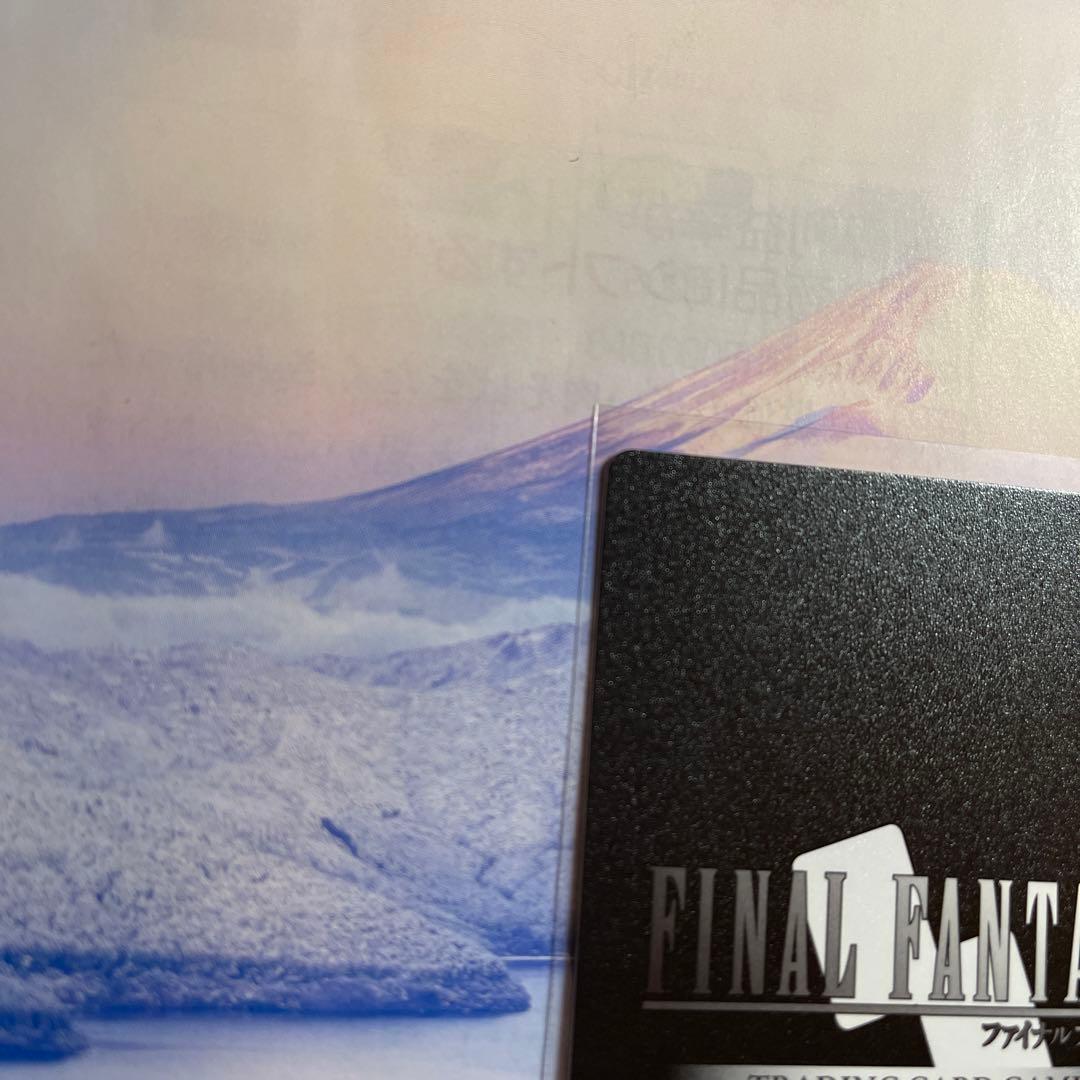 FFTCG 11-07L ティファ フルアートプレミアム ファイナルファンタジー