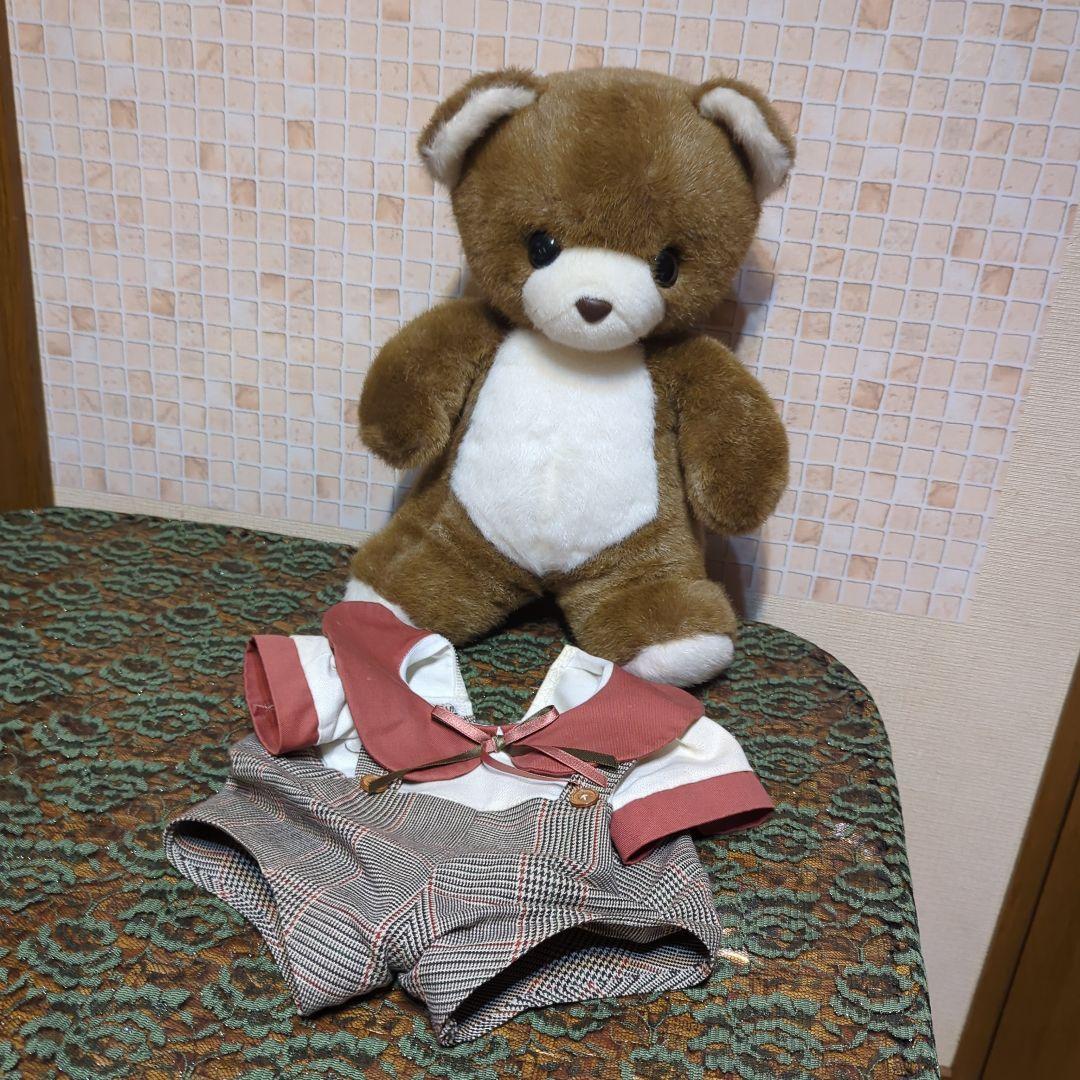 Sun Arrow・サンアロー・くまのマック・サイズ約38cm・茶系ぬいぐるみ