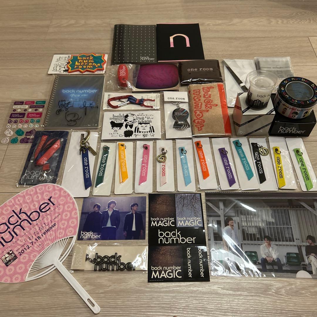 back number グッズセット