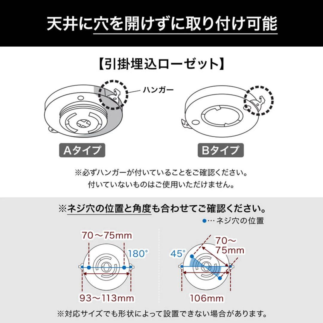 新品•未使用•未開封•送料込•完売 シーリングファンライト LED 5灯 5枚羽