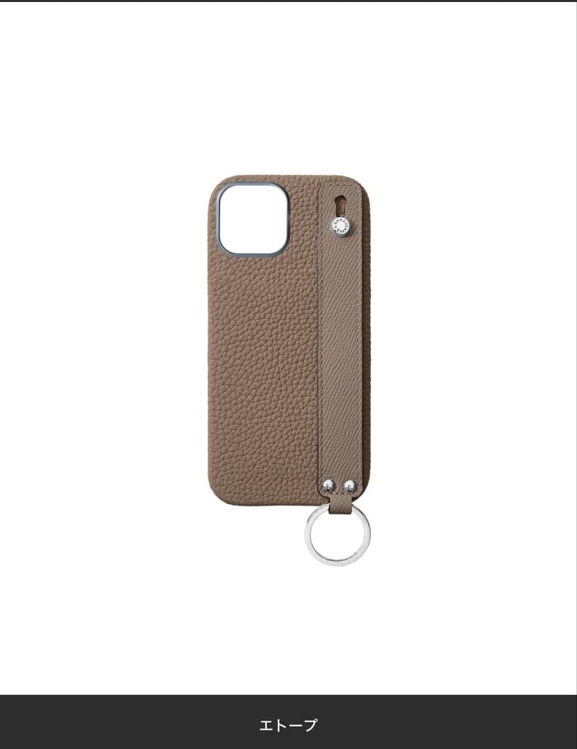 ボナベンチュラ　レザー iPhone17ケース エトーブ