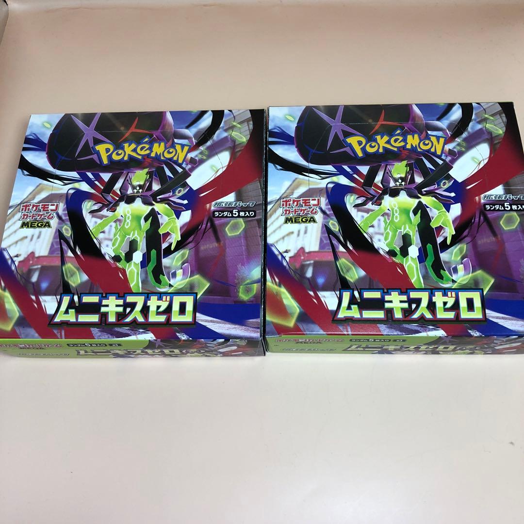 即日発送　ポケモン　ムニキスゼロ 未開封 ２box シュリンク無し ぺりぺりあり