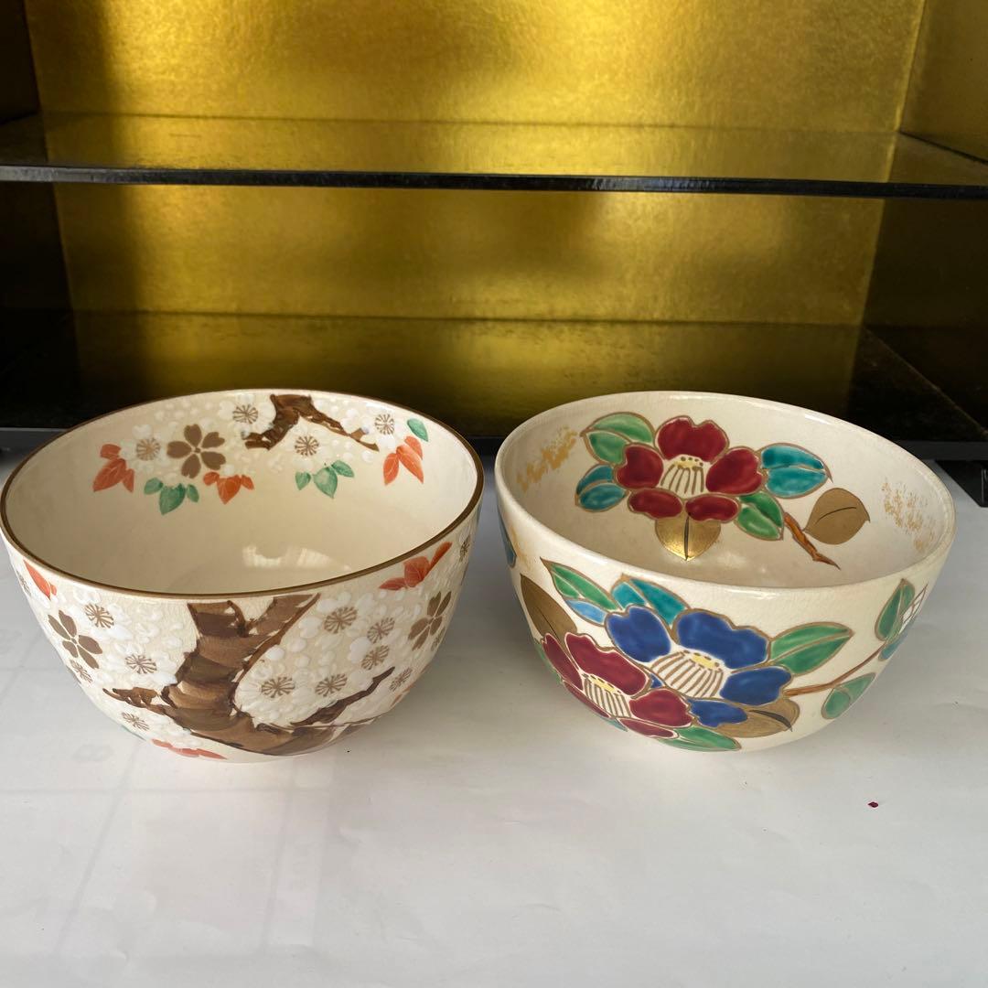 絵付抹茶茶碗（萬葉四季花）清水焼・岩崎起久雄絵付