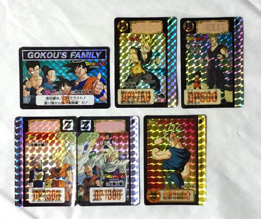 ドラゴンボールカードダス　6点　セット　まとめ