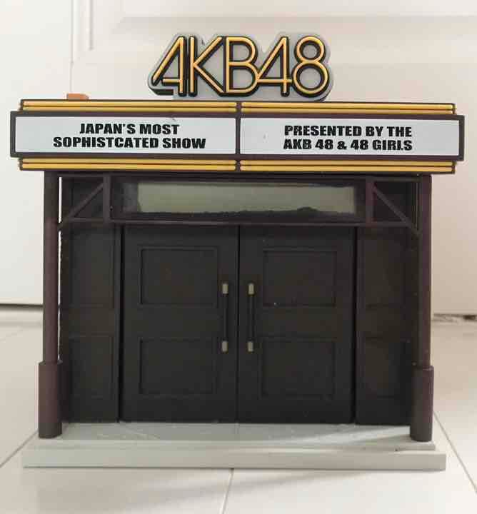 希少 AKB48 劇場 クロック 時計 神7 フィギュア 模型