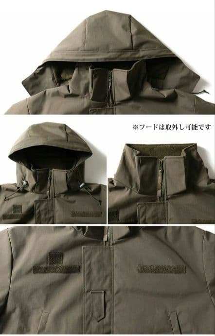 【最終値下げ】【新品未使用品】HOUSTON コールドウェザーパーカー カーキー