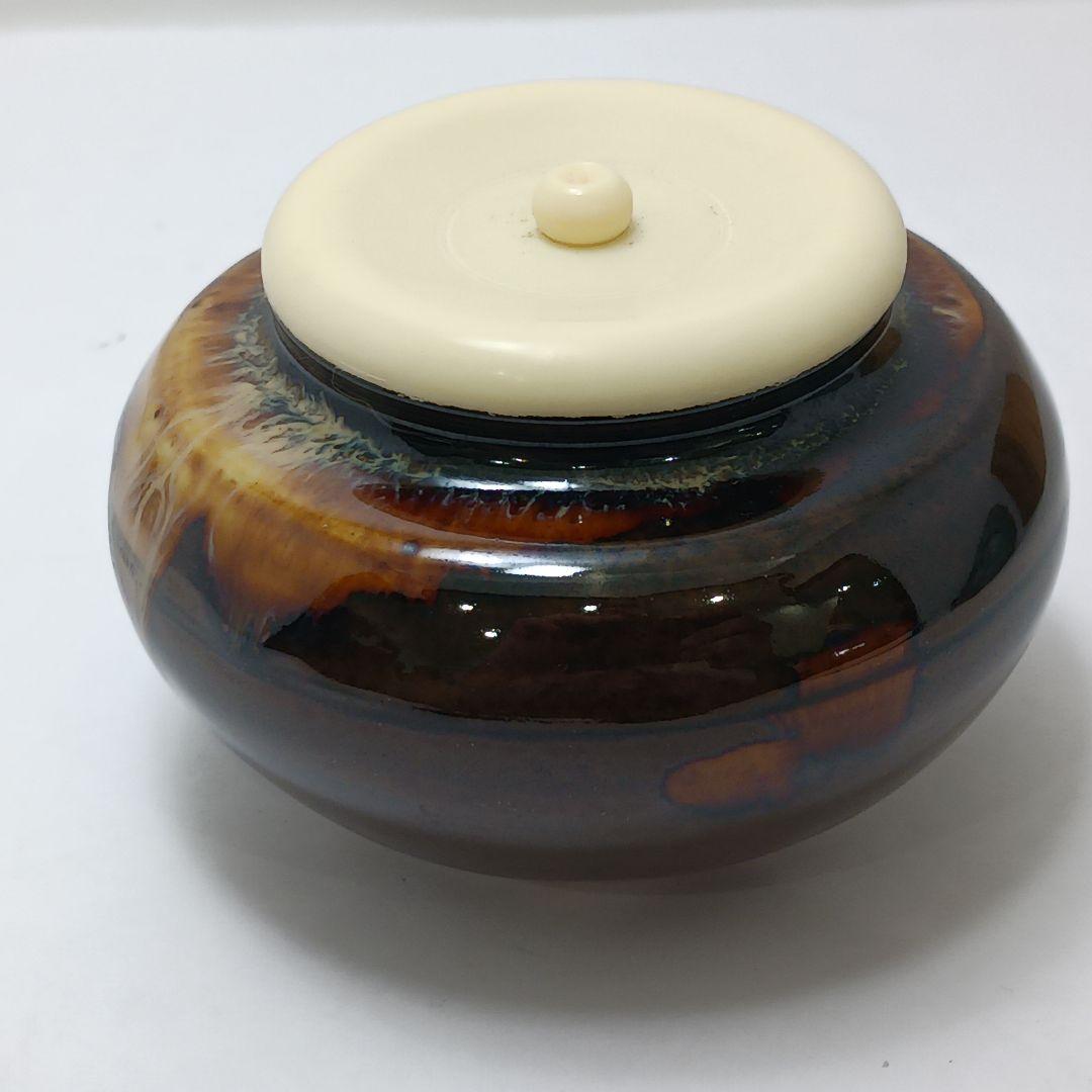 Y2836-7 茶道具 桶谷定一造 大海茶入 共箱・仕覆