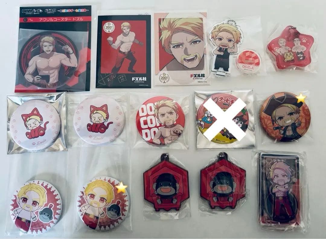 ドズル社 おんりー グッズ