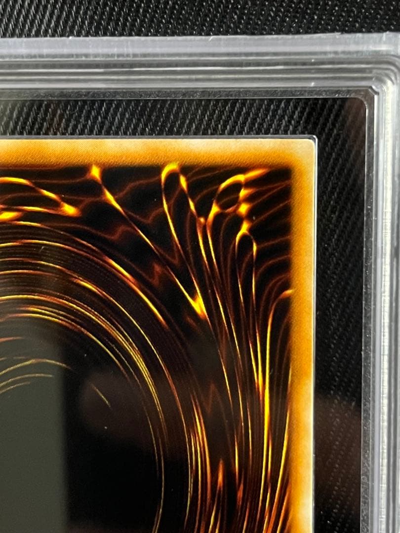 遊戯王　氷帝メビウス　レリーフ　アルティメットレア　ARS10