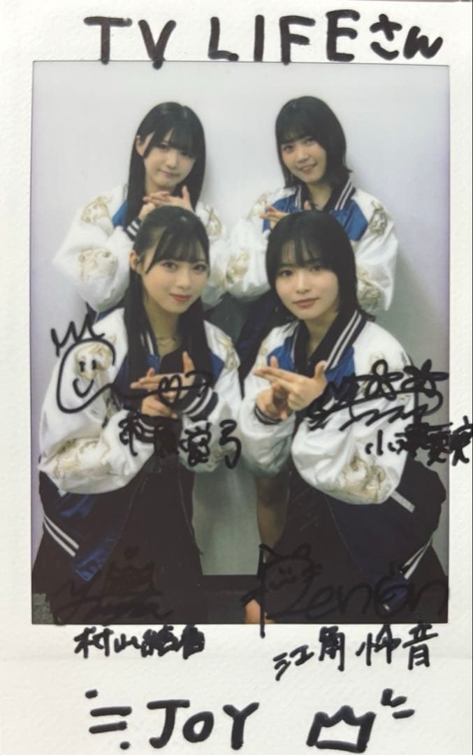 ≒JOY ニアジョイ 直筆 チェキ 江角怜音 市原愛弓 村山結香 小澤愛実