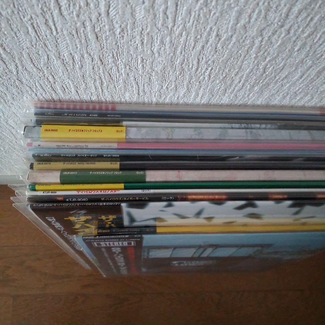 カッシー商品！ ザ·ハイロウズ アナログレコードセット