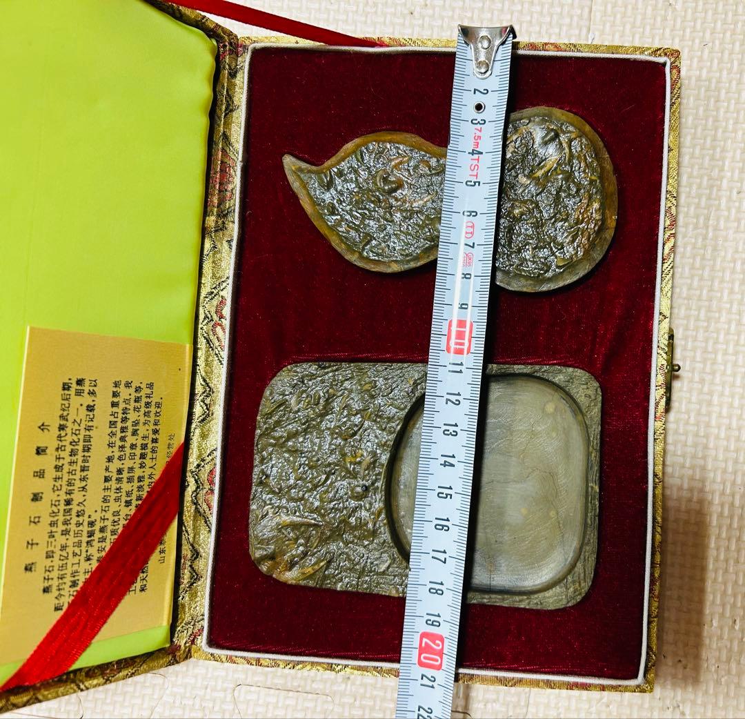 中国・三葉虫化石「燕子石硯」と 「瓢箪型文鎮」のセット