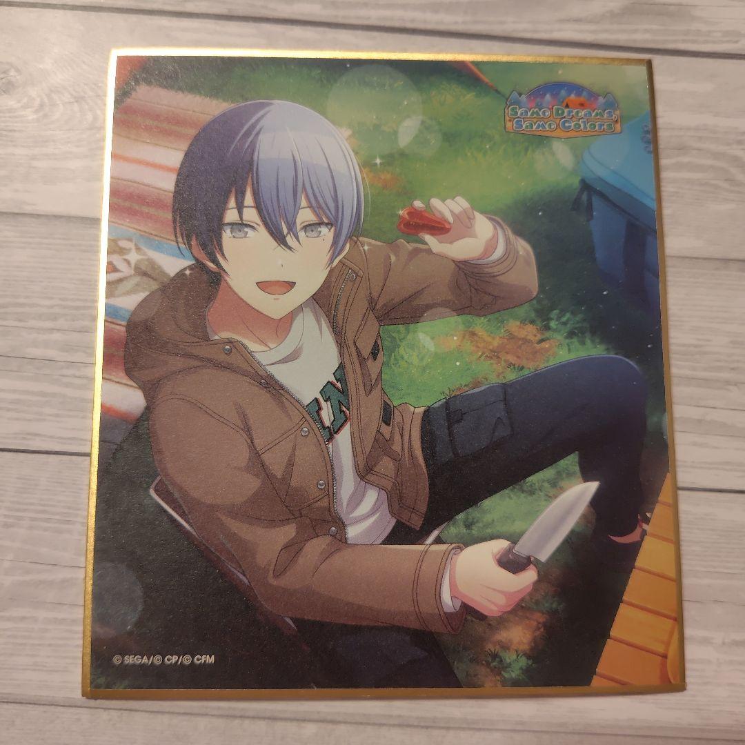 プロセカ 青柳冬弥 ミニ色紙 キャンプ