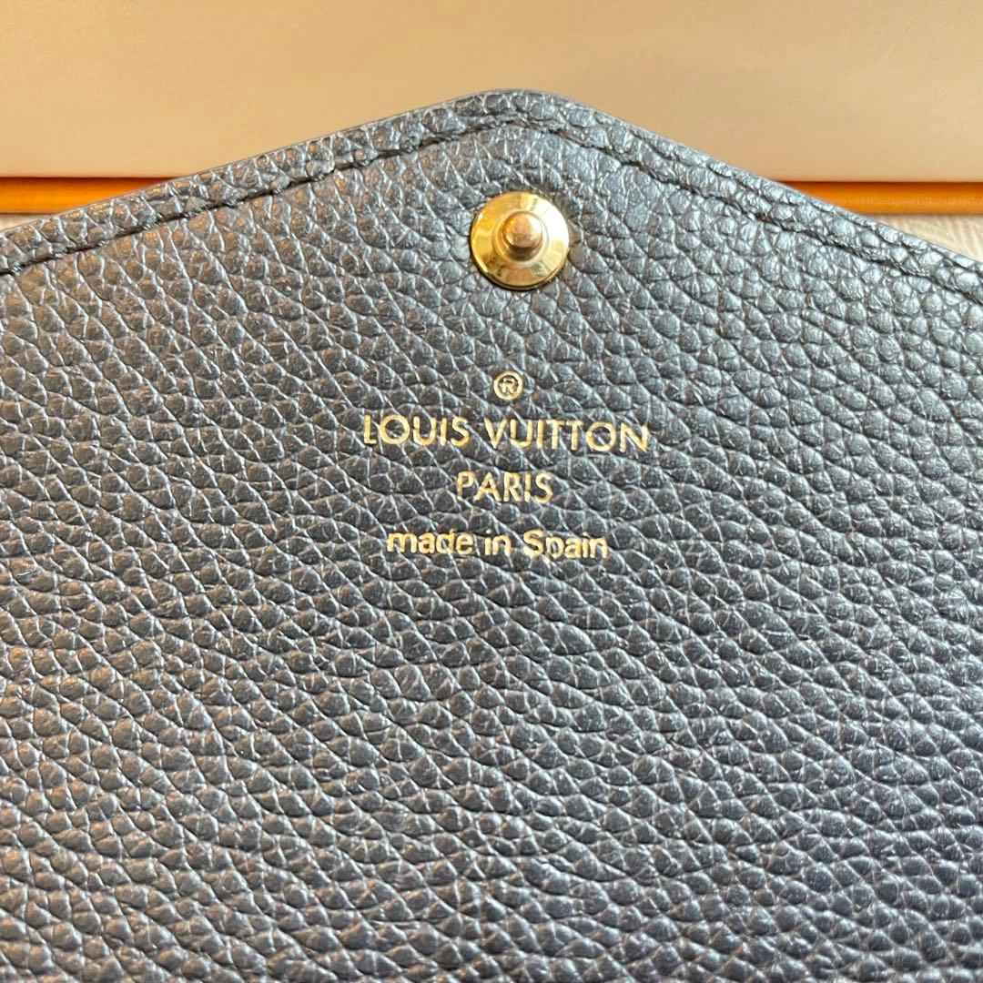 ヴィトン　M80496 RFID認証　長財布　アンプラント　ポルトフォイユ　サラ