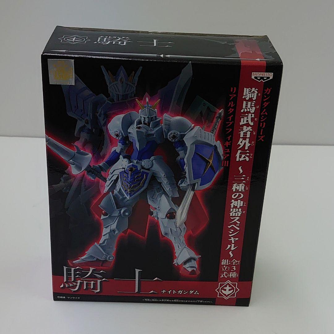 ガンダムシリーズ騎馬武者外伝~三種の神器スペシャル~組立式リアルタイプフィギュア