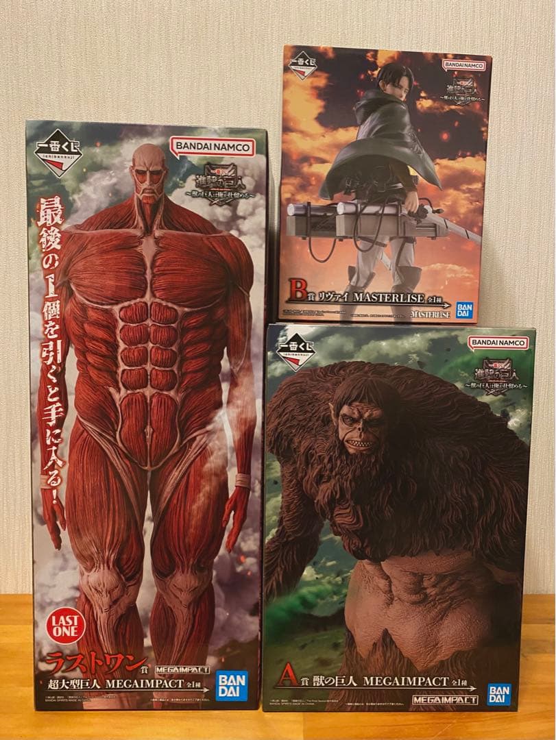 進撃の巨人 ⋆✦ 一番くじ / A賞 B賞 ラストワン賞まとめ売り 。:+*.゜