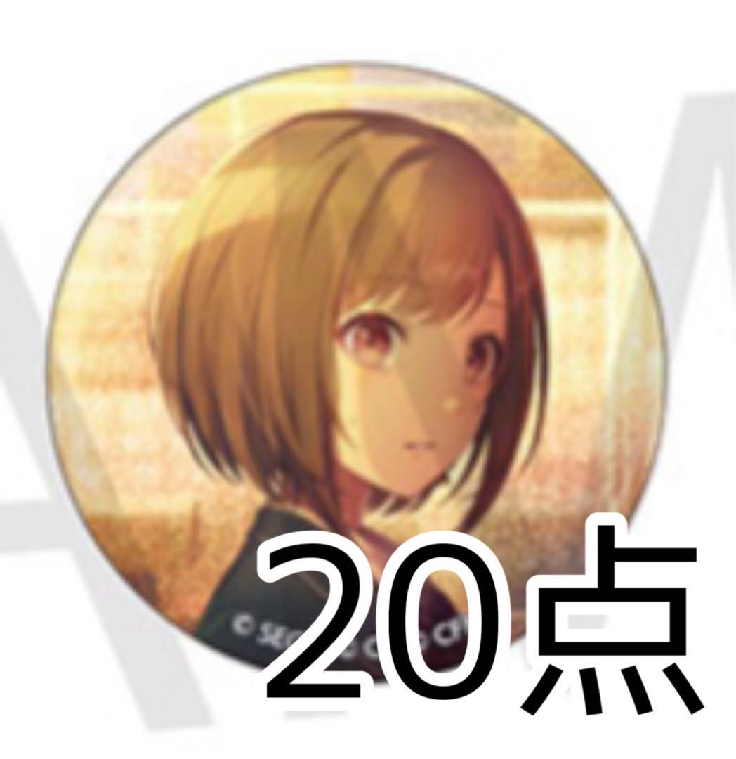 プロセカ　缶バッジ　絵名　10点セット　47C