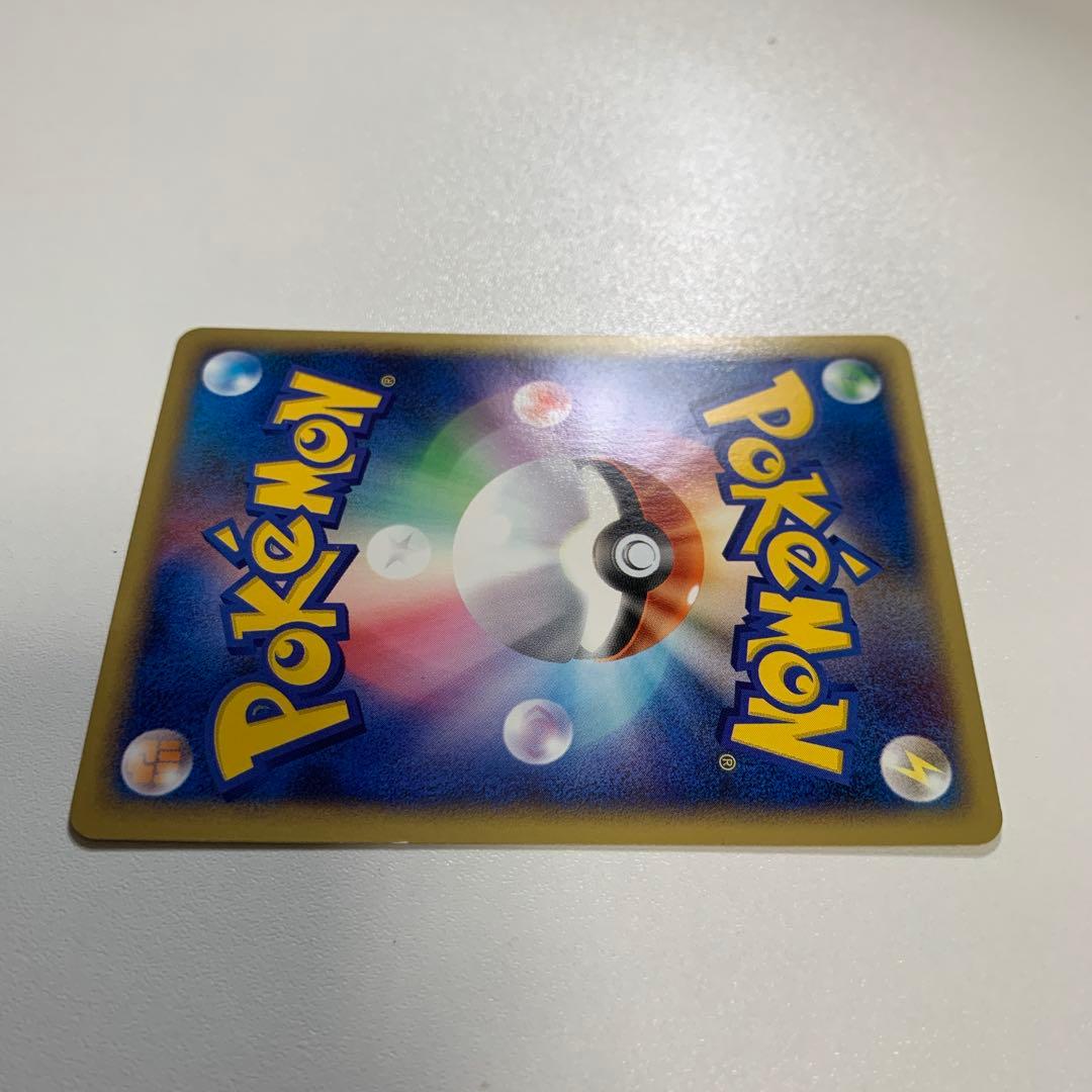 ピチュー兄弟 PROMO P - eプロモカード 028/P