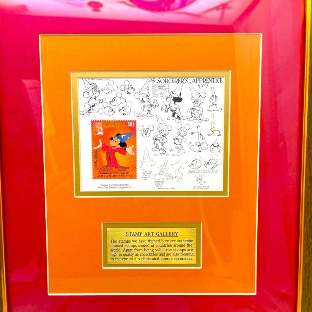 れいじその他の方のご購入不可です。 ミッキーマウス ファンタジア