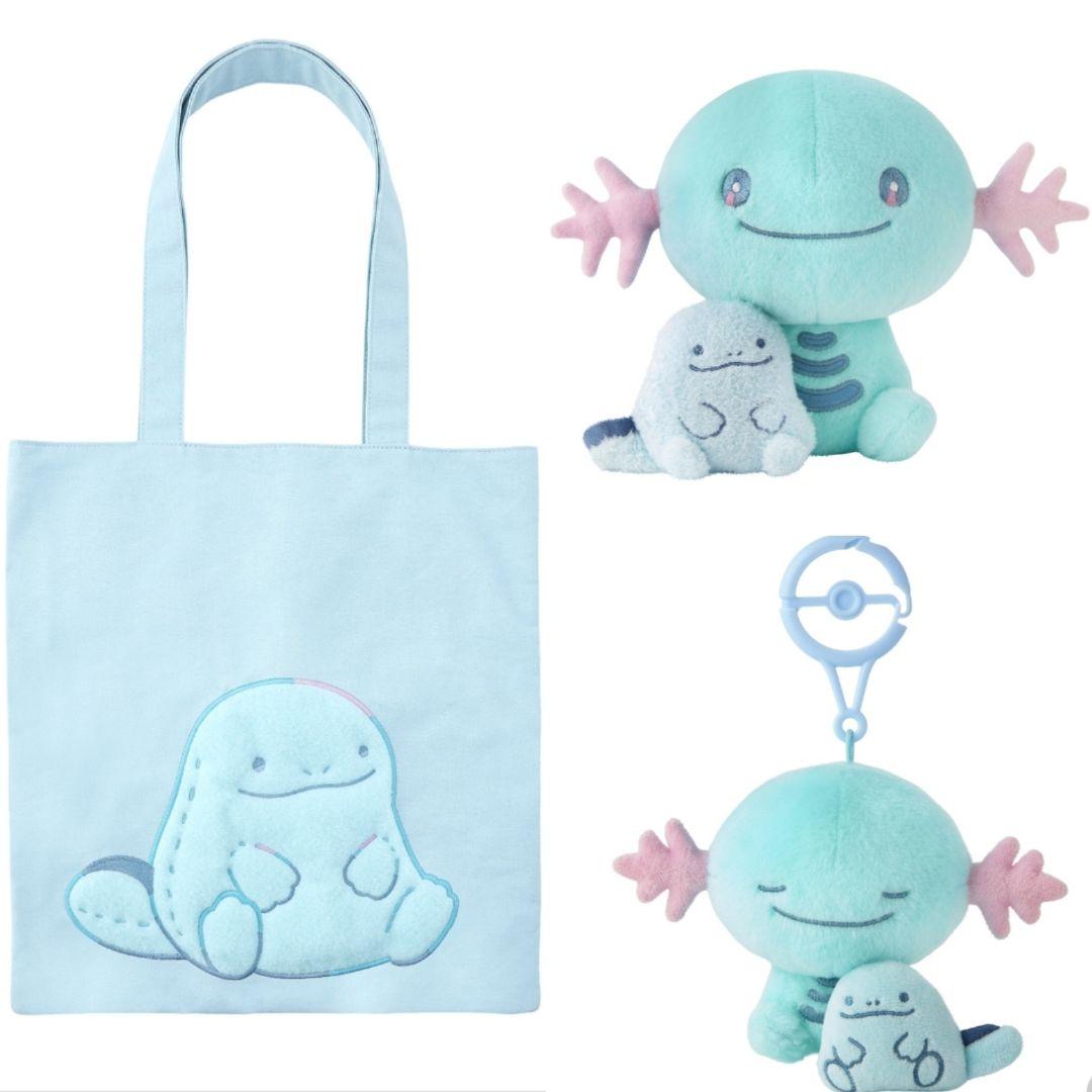 【新品】ポケモンLittle Daydream ウパーとヌオー 3点セット