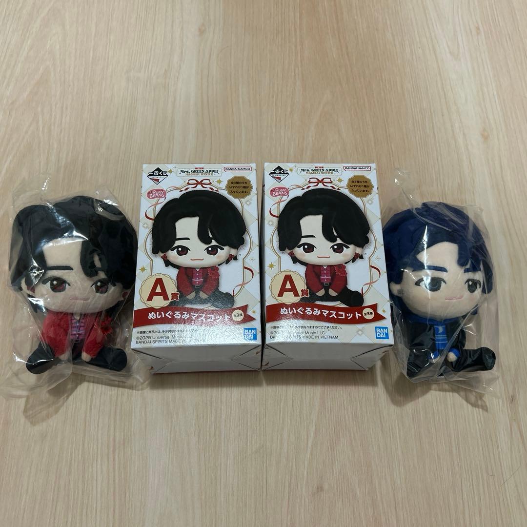 Mrs. GREEN APPLE 一番くじA賞 2種