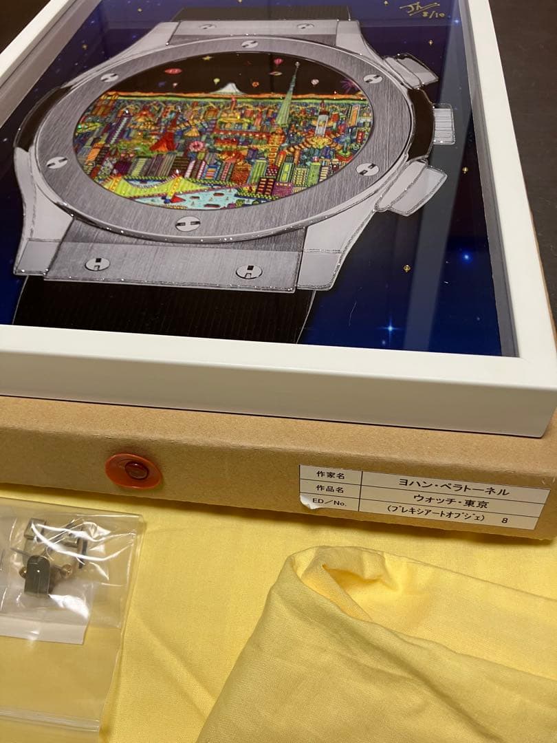 ヨハンペラトーネル　3D作品 Watch Tokyo プレキシアートオブジェ美品