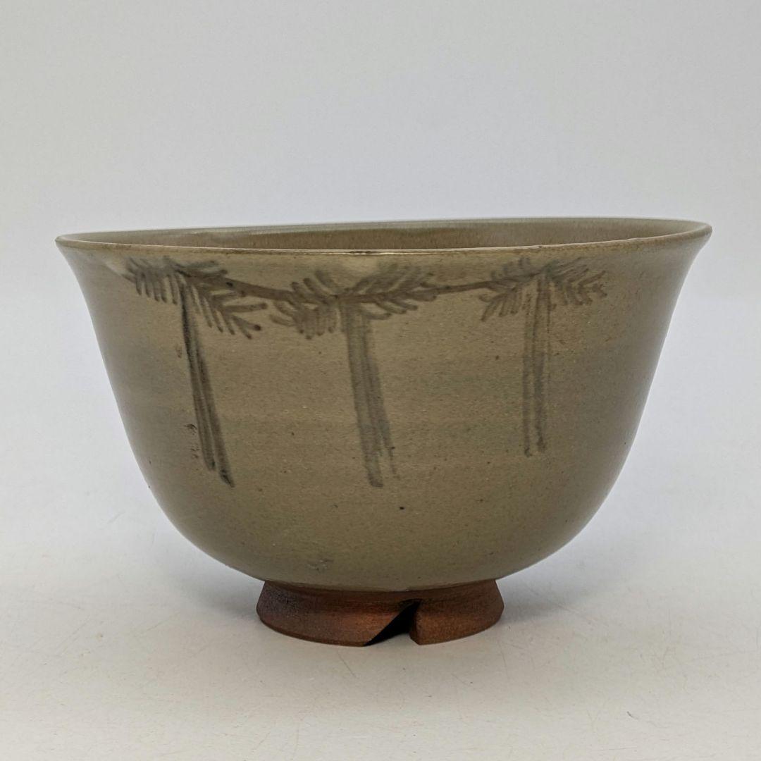 二代横山香寶 虫明焼 茶盌 合箱 しめ縄 抹茶碗 抹茶茶碗 茶道具 茶器 食器