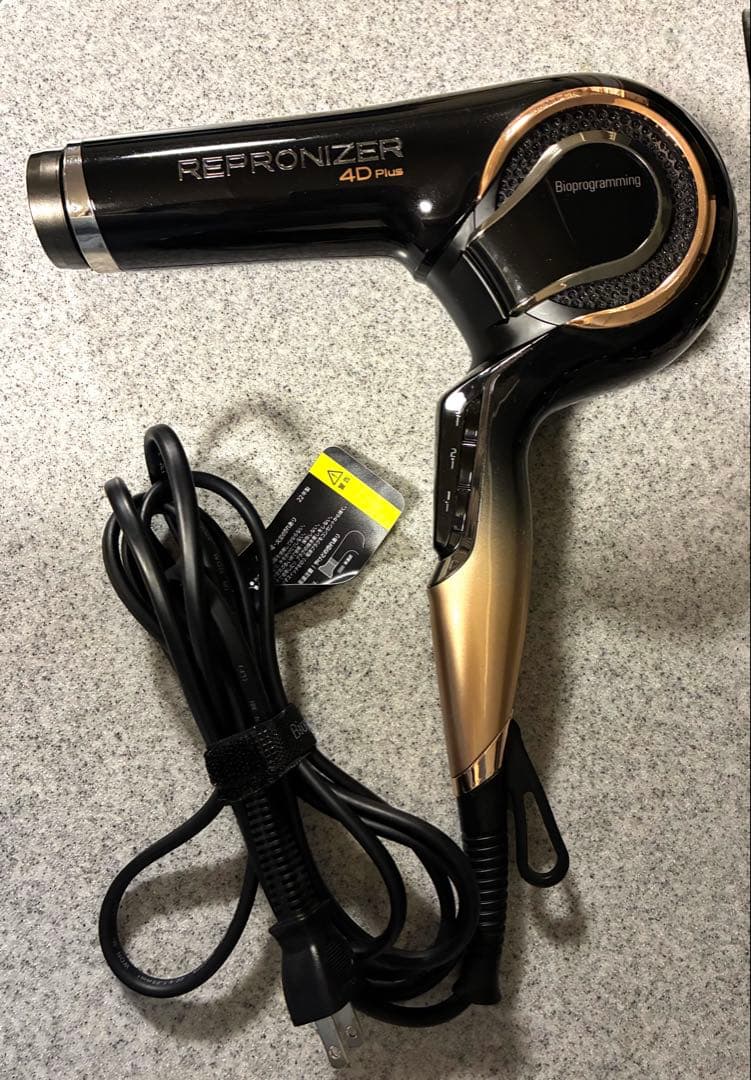 バイオプログラミング REPRONIZER 4D Plus ヘアドライヤー
