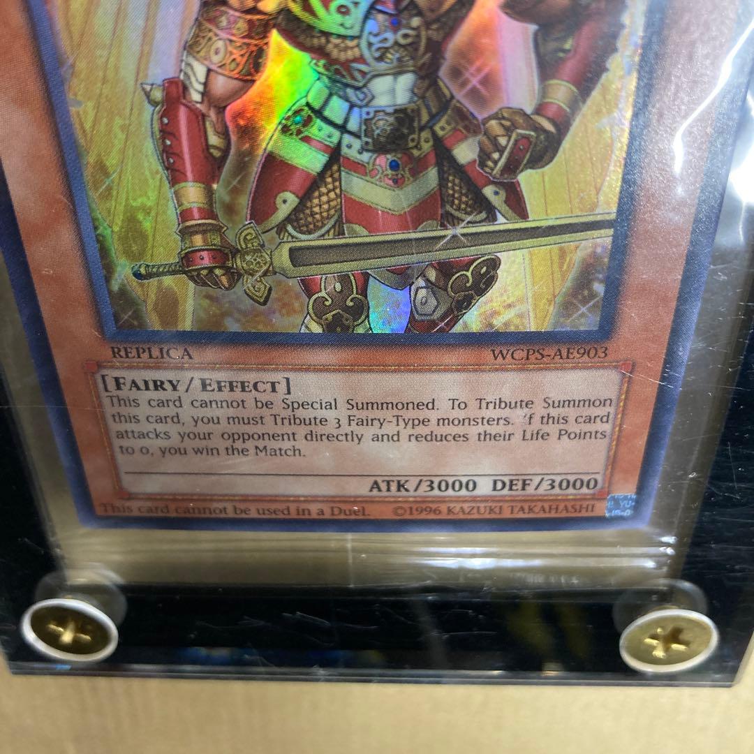 遊戯王■軍神テュール■アジア版スーパーレア選考会プロモ非売品WCPS-AE903