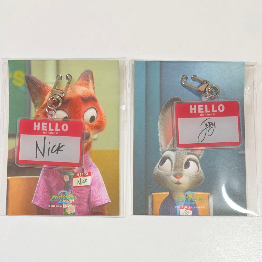 ズートピア 2 韓国　映画　特典　ニック　ジュディ　キーホルダー　2個　セット