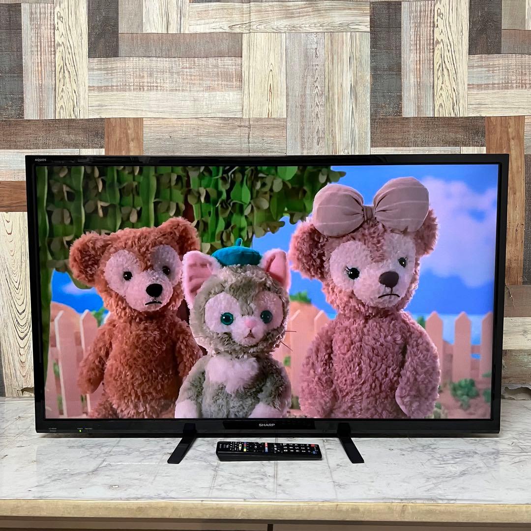 即日受渡❣️全国送料込 シャープAQUOS40V型液晶テレビ