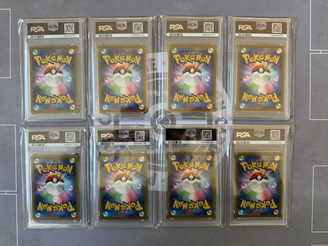 【PSA10】ピカチュウ プロモ [272/S-P］Pokémon GO 8枚