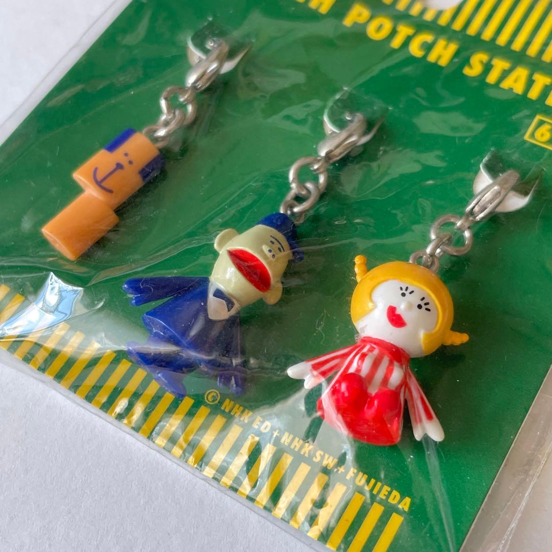 【新品未使用】希少 ホッチポッチステーション ストラップ 3個セット