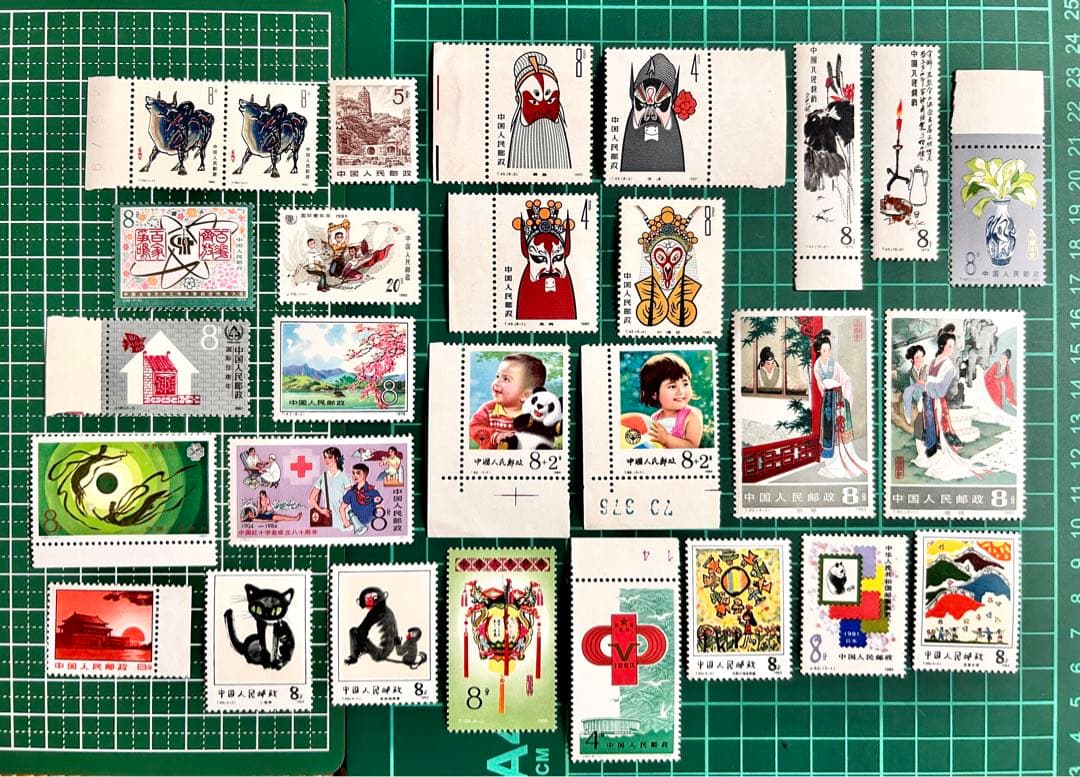 中国人民郵政《未使用切手》 27(28)枚セット