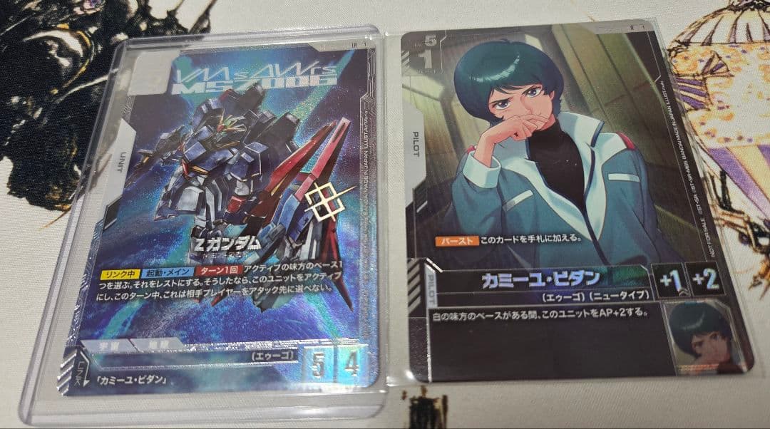 ニュータイプチャレンジ　zガンダム　カミーユ　ガンダムカードゲーム