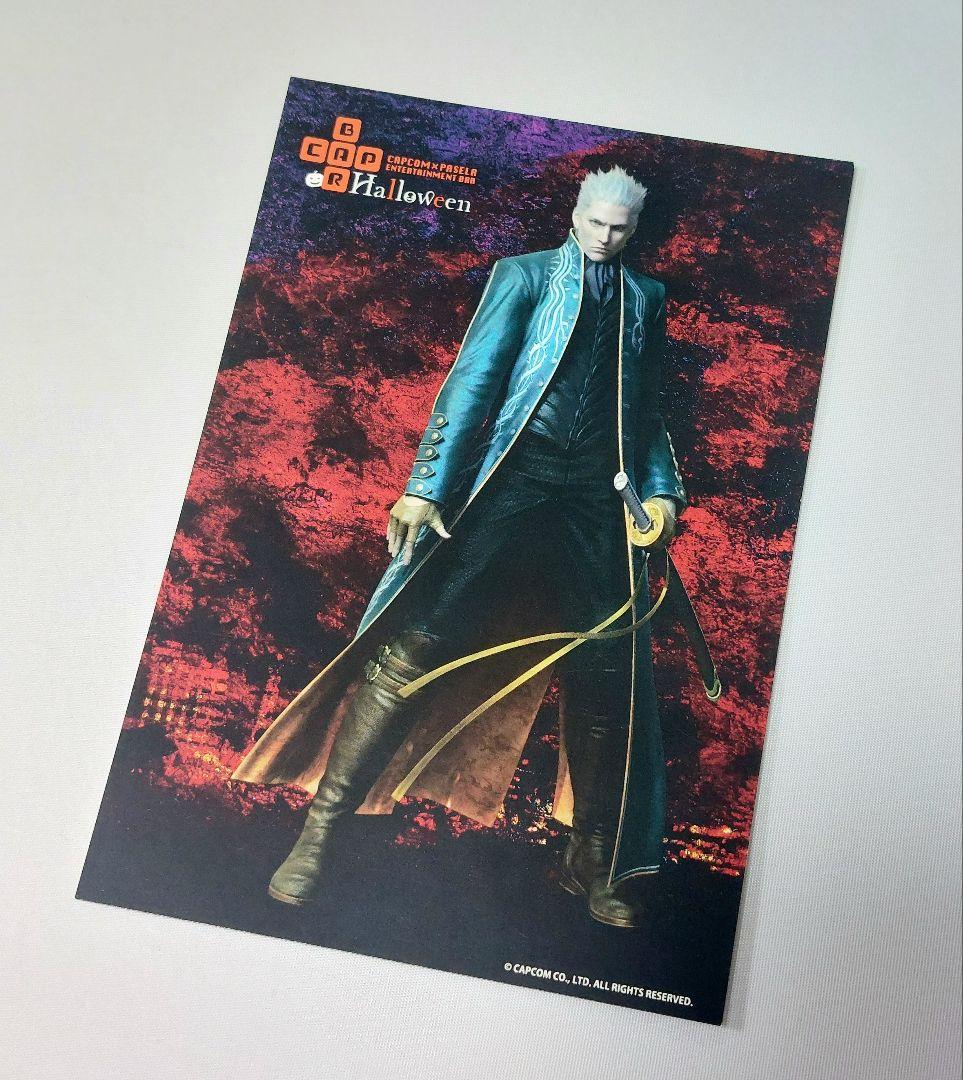 デビルメイクライ カプコンバー ポストカード