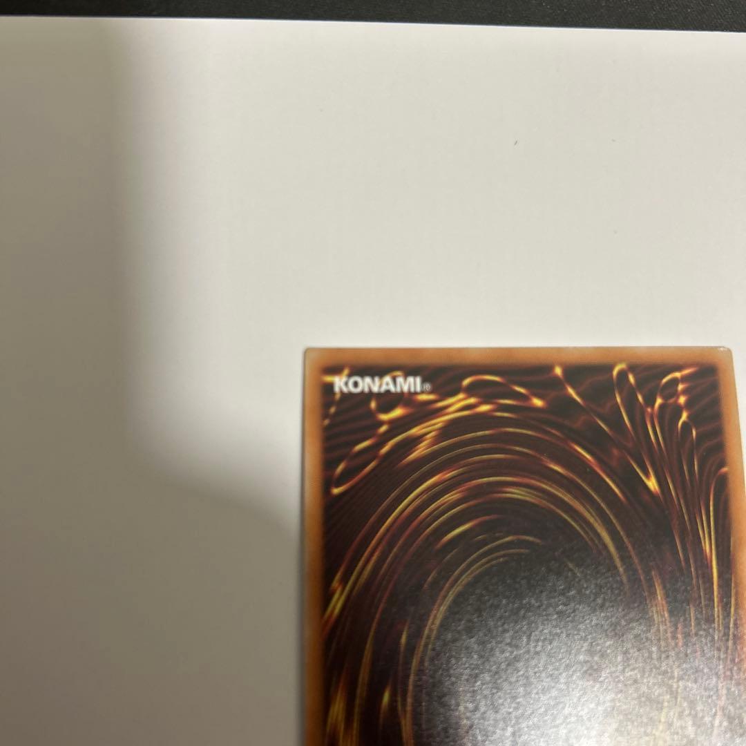 【遊戯王】閃刀姫ロゼ　20thシークレット