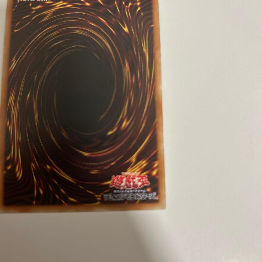 【遊戯王】閃刀姫ロゼ　20thシークレット