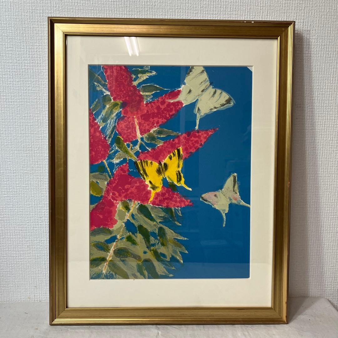 No.33102003 リトグラフ 版画　ベルナール•カトラン「ミモザと蝶」