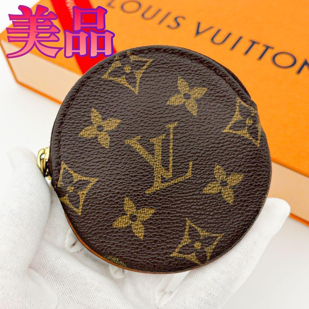 特上美品♪ルイヴィトン モノグラム ポルト モネ ロン ケース 小銭入れ