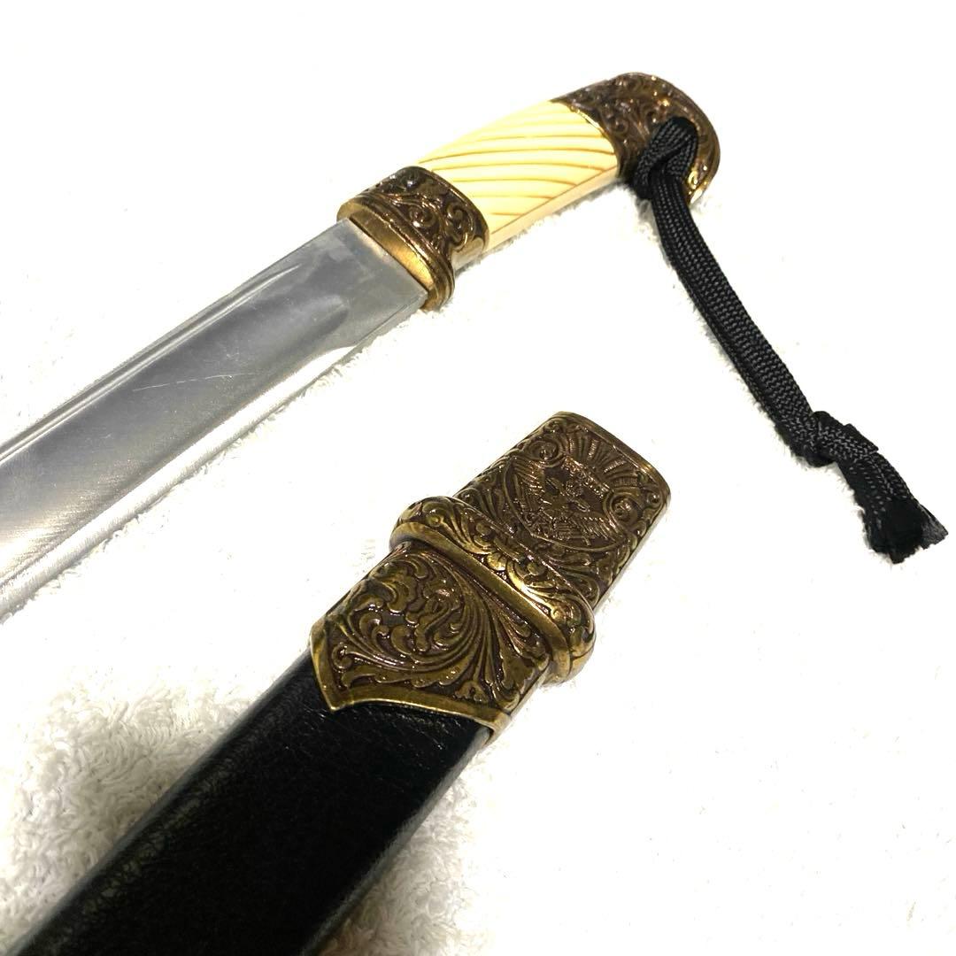 DENIX デニックス 4135 コサック サーベルシャシュカ　西洋刀剣　模造刀